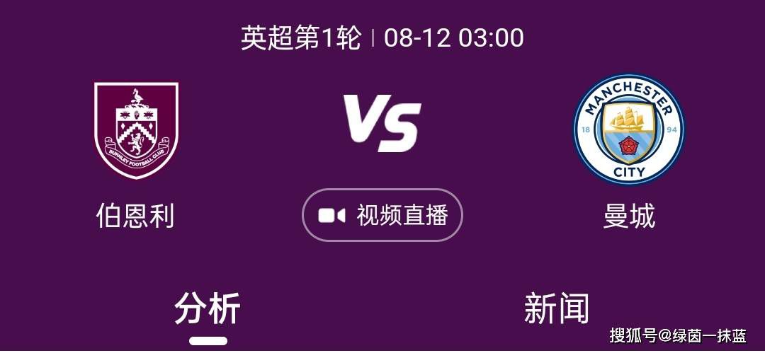 那不勒斯引进萨马尔季奇越来越接近达成协议那不勒斯有意乌迪内斯21岁中场萨马尔季奇，两家俱乐部仍在进行谈判，并取得了共识，越来越接近达成协议，球员父亲抵达意大利，与乌迪内斯讨论更多细节问题。